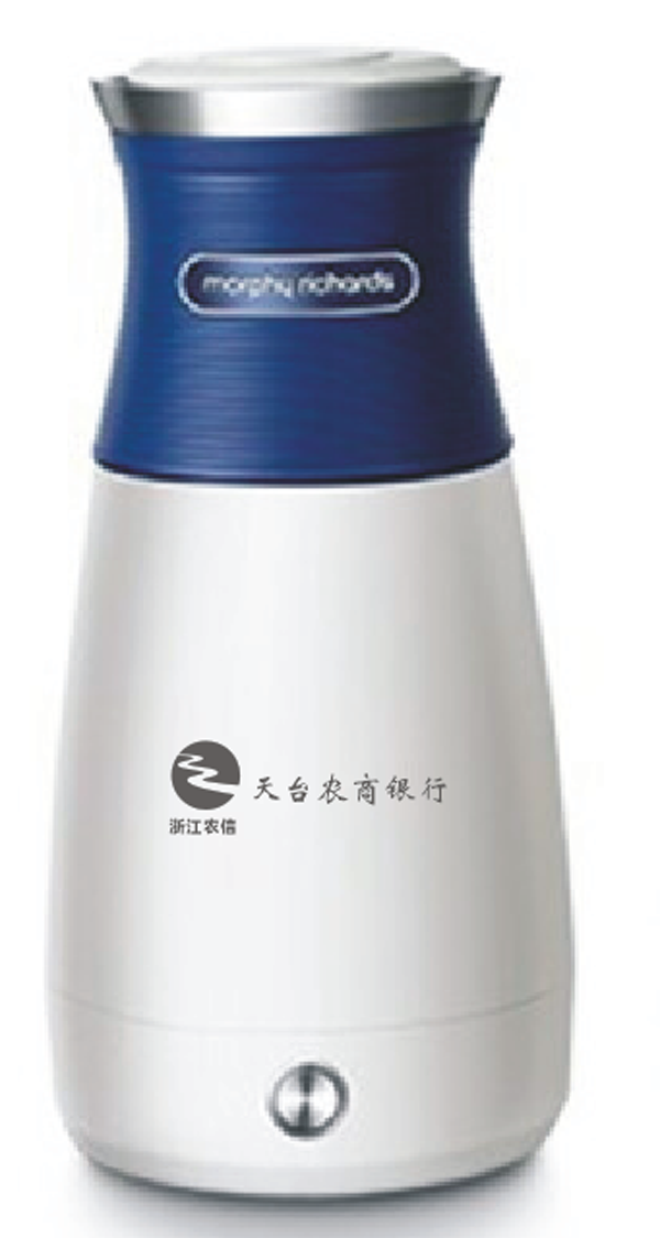 保溫杯激光打標(biāo)