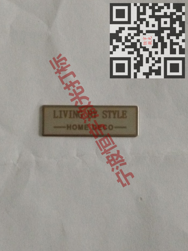 標(biāo)牌銘牌激光刻字