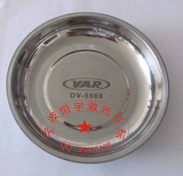 廚具鐳射打標(biāo)