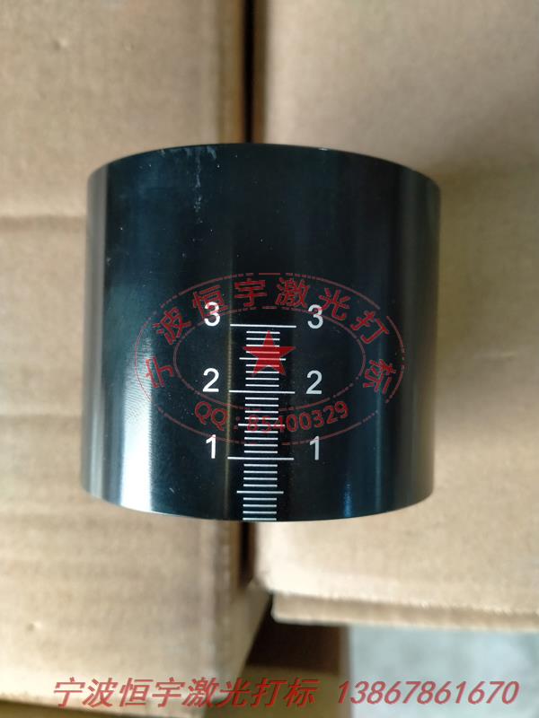 刻度360度旋轉(zhuǎn)激光打標(biāo)
