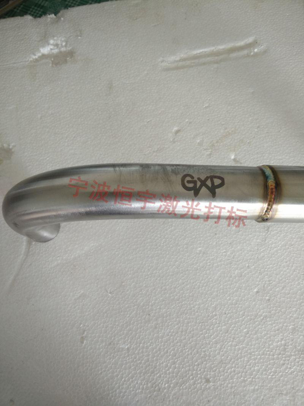 汽配鐳射打標(biāo)