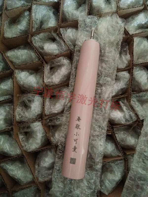 塑料產(chǎn)品鐳射打標(biāo)