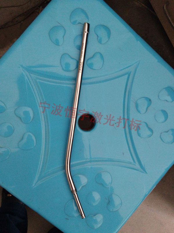 五金產(chǎn)品鐳射雕刻