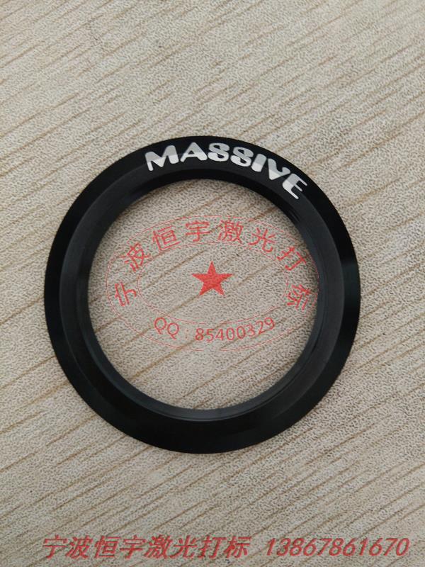 氧化產(chǎn)品鐳射刻字