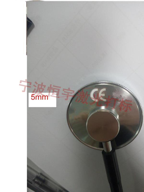 醫療器械激光刻字