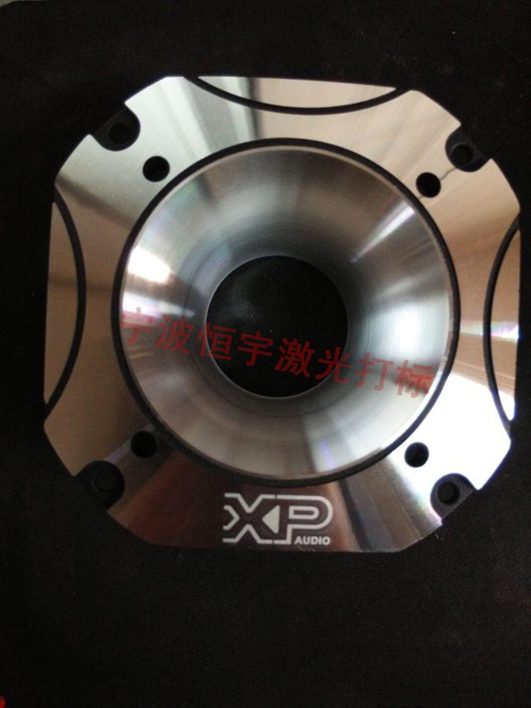 音響配件鐳射打標(biāo)