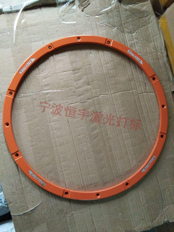 音響配件激光打標(biāo)