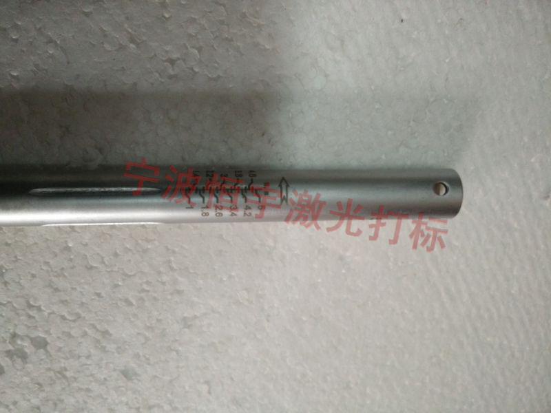 定海區(qū)刻度盤刻度旋鈕激光雕刻