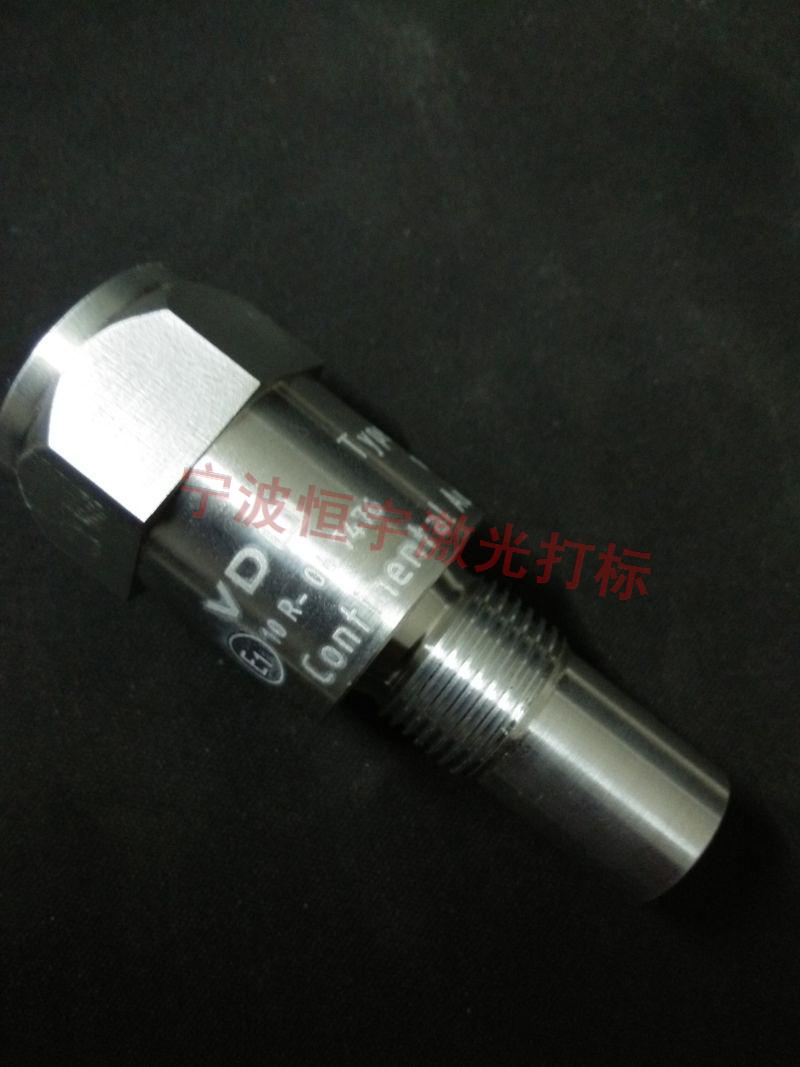 定海區(qū)刻度盤(pán)刻度旋鈕激光雕刻