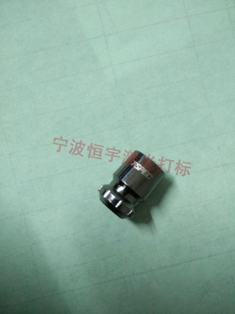 岱山縣刻度盤(pán)刻度旋鈕鐳雕加工