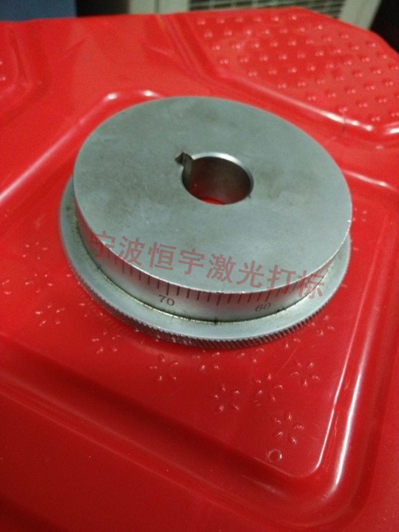 定海區(qū)刻度盤(pán)刻度旋鈕激光雕刻