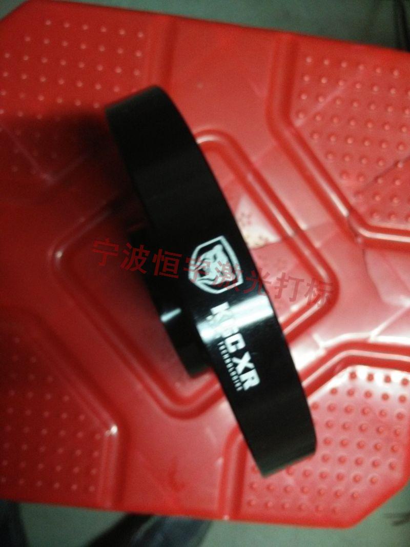 寧波江東區(qū)汽車配件鐳射加工